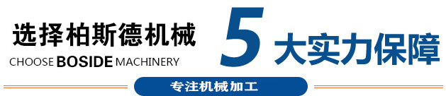 優(yōu)勢(shì)